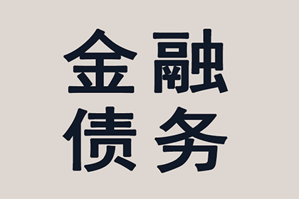 分手在即，持有医院收据和发票，您想追回相关费用吗？