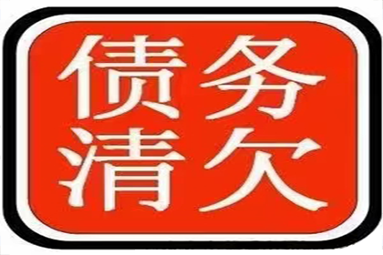 欠私人借款不还，会面临牢狱之灾吗？